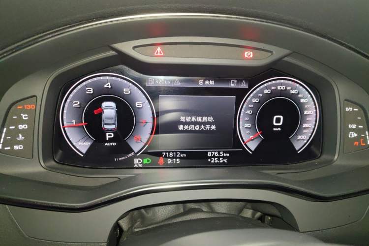 Used Audi A6L 2021 45 TFSI Prestige Dynamic Edition Instrument Cluster
