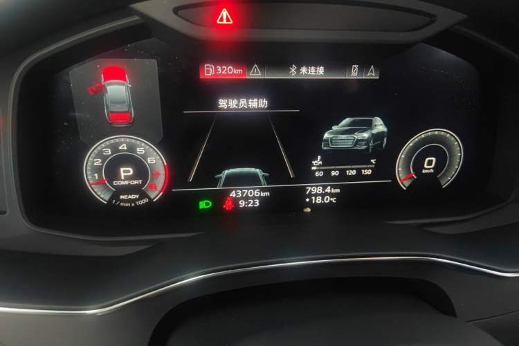 Used Audi A6L 2021 55 TFSI quattro Flagship Dynamic Model Instrument Cluster