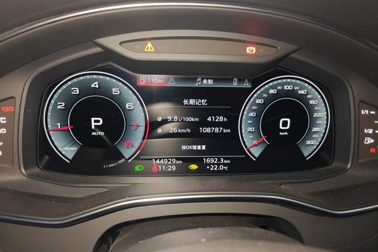 Used Audi A6L 2021 45 TFSI Prestige Dynamic Edition Instrument Cluster