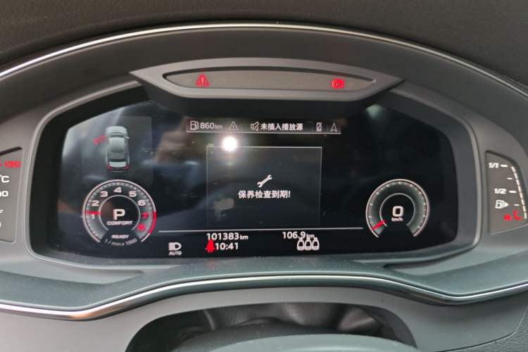Used Audi A6L 2021 45 TFSI Prestige Elegant Edition Instrument Cluster