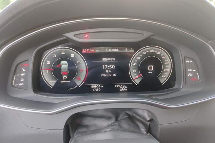Used Audi A6L 2021 40 TFSI Luxury Dynamic Edition Instrument Cluster