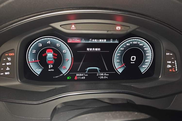 Used Audi A6L 2021 40 TFSI Luxury Prestige Edition Instrument Cluster