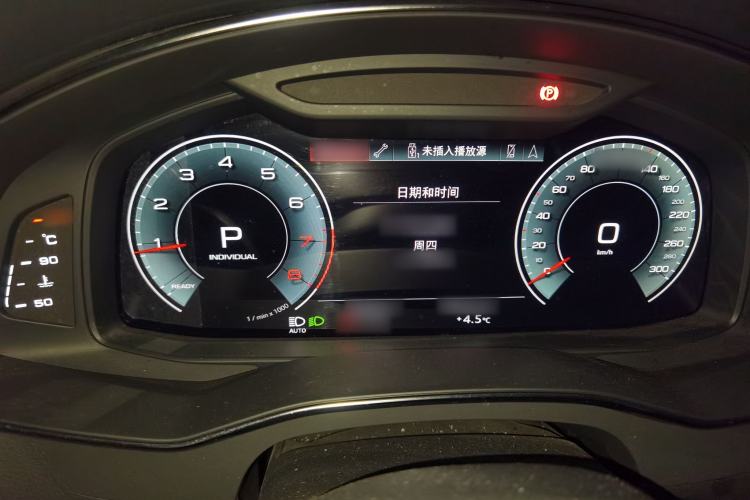 Used Audi A6L 2021 40 TFSI Luxury Prestige Edition Instrument Cluster