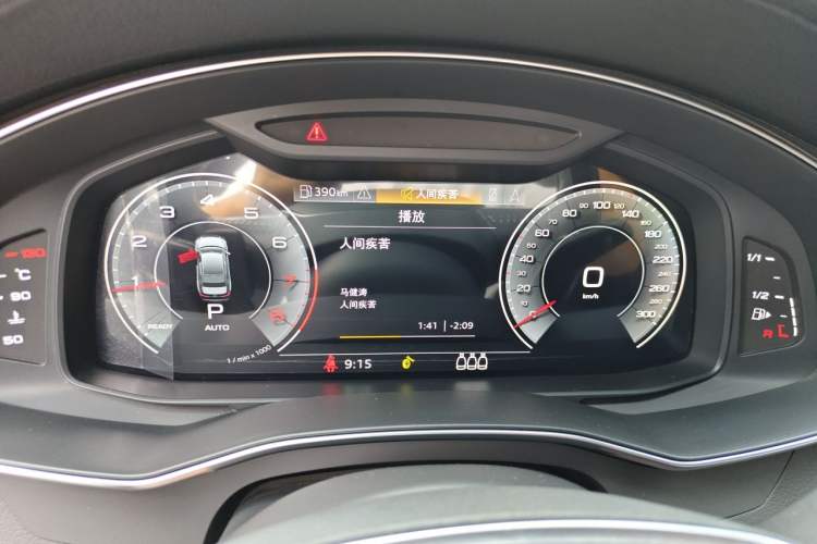 Used Audi A6L 2021 40 TFSI Luxury Dynamic Edition Instrument Cluster