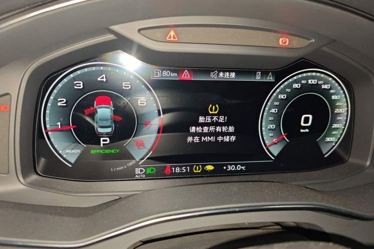 Used Audi A6L 2021 45 TFSI quattro Prestige Dynamic Edition Instrument Cluster