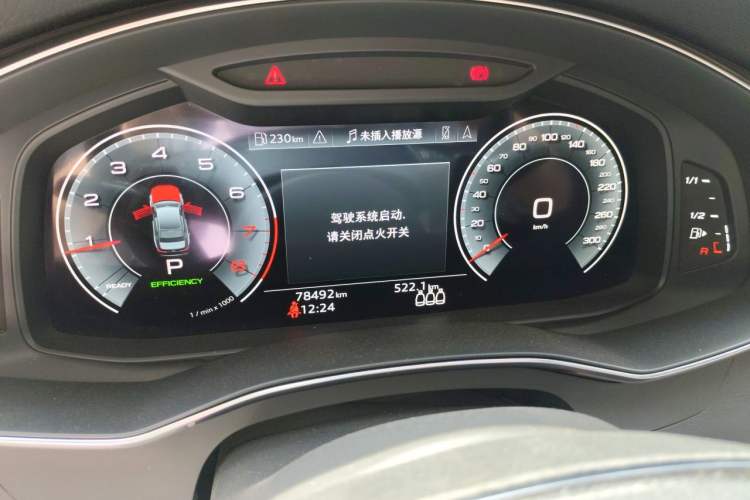Used Audi A6L 2021 45 TFSI quattro Prestige Dynamic Edition Instrument Cluster