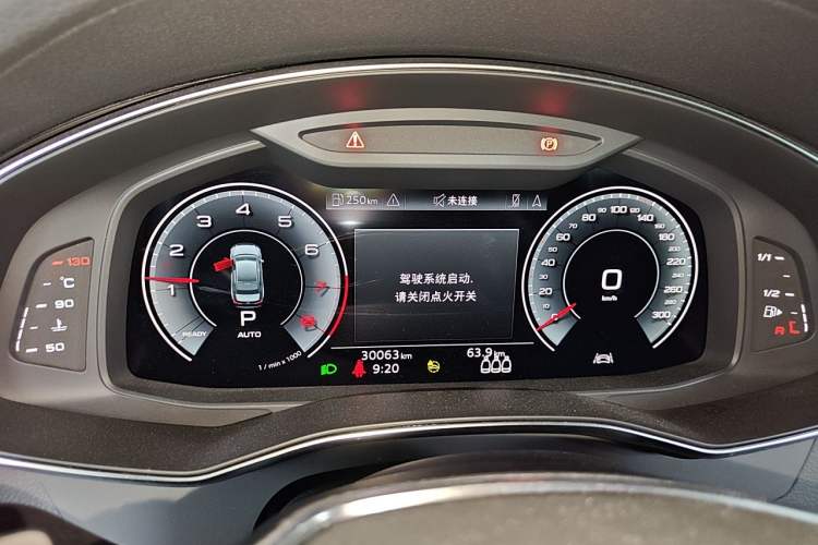 Used Audi A6L 2021 40 TFSI Luxury Dynamic Edition Instrument Cluster