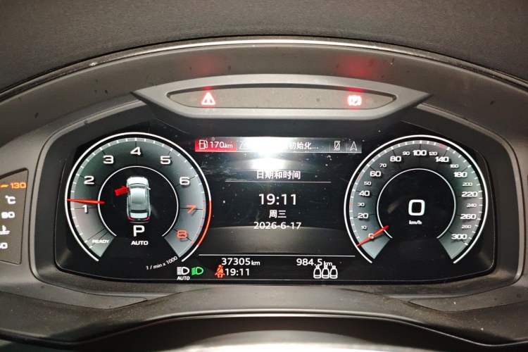 Used Audi A6L 2021 40 TFSI Luxury Dynamic Edition Instrument Cluster
