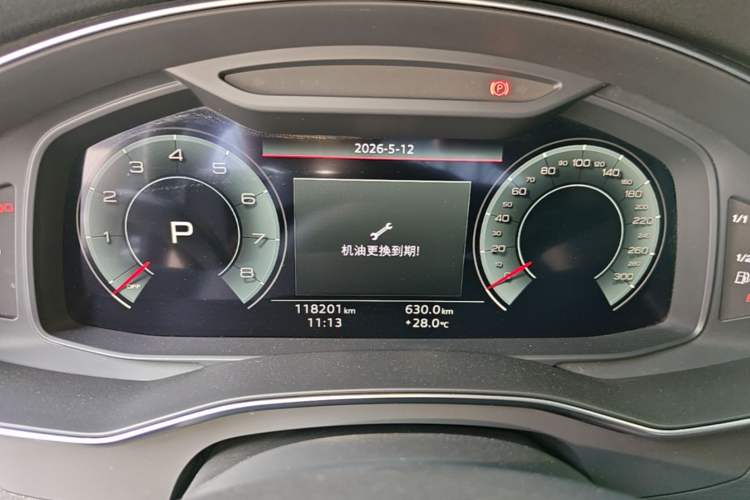 Used Audi A6L 2021 40 TFSI Luxury Prestige Edition Instrument Cluster
