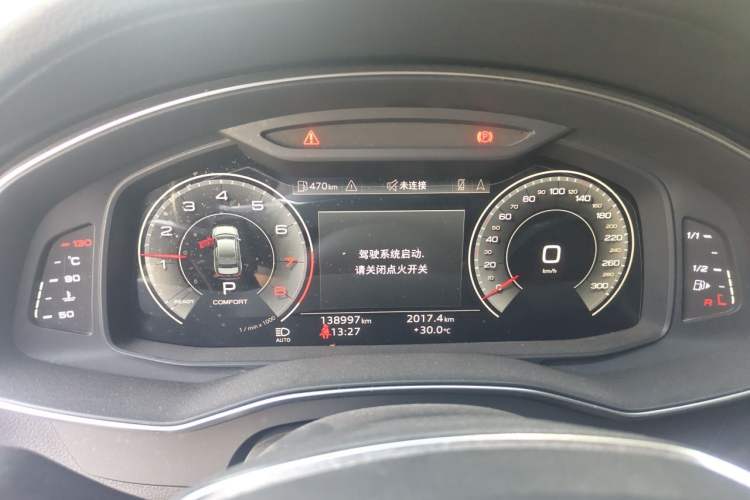 Used Audi A6L 2021 45 TFSI Prestige Elegant Edition Instrument Cluster