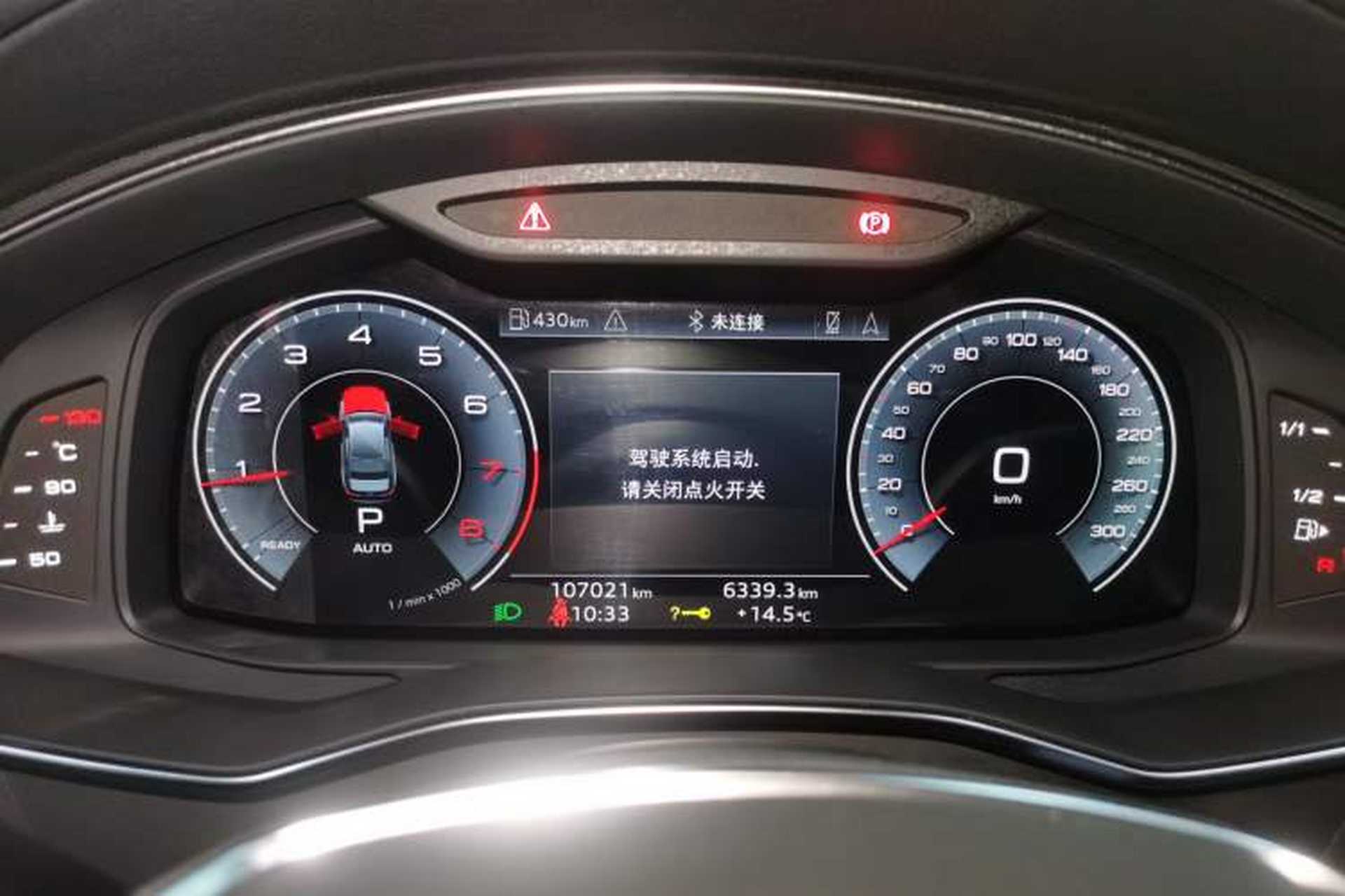 Used Audi A6L 2021 40 TFSI Luxury Dynamic Edition Instrument Cluster