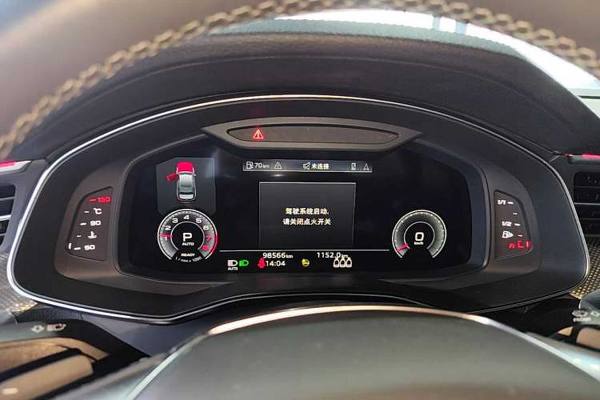Used Audi A6L 2021 40 TFSI Luxury Dynamic Edition Instrument Cluster