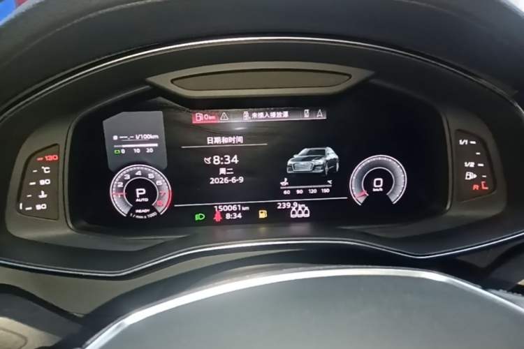 Used Audi A6L 2021 40 TFSI Luxury Dynamic Edition Instrument Cluster
