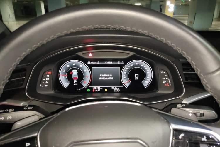 Used Audi A6L 2021 45 TFSI quattro Prestige Elegant Edition Instrument Cluster
