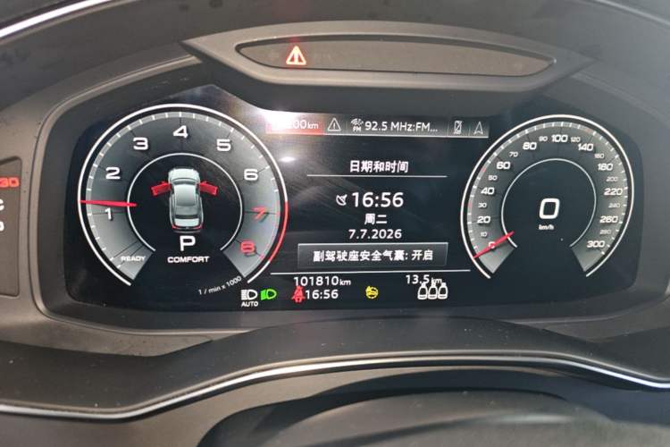 Used Audi A6L 2021 45 TFSI Prestige Dynamic Edition Instrument Cluster