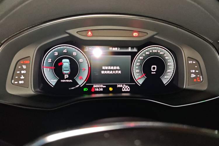 Used Audi A6L 2021 40 TFSI Luxury Prestige Edition Instrument Cluster