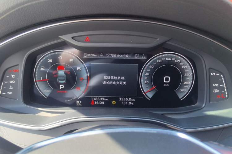 Used Audi A6L 2021 45 TFSI Enjoy Life Edition Instrument Cluster