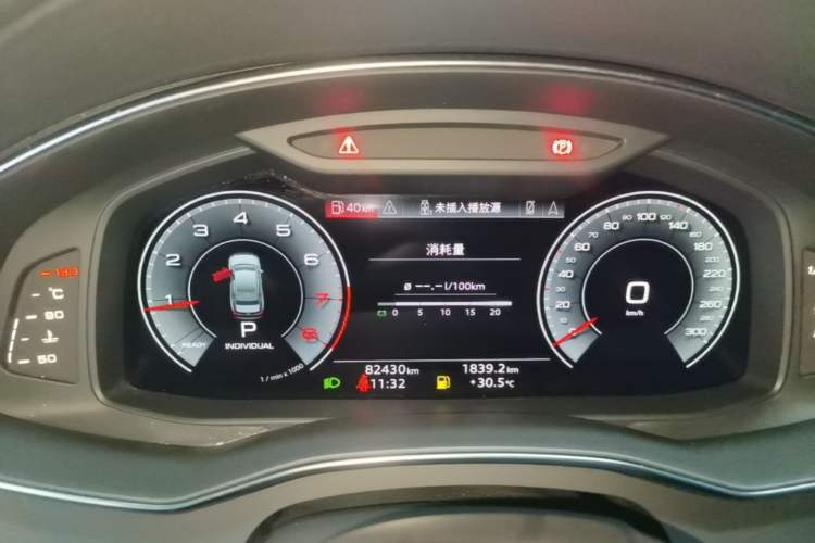 Used Audi A6L 2021 45 TFSI quattro Prestige Dynamic Edition Instrument Cluster