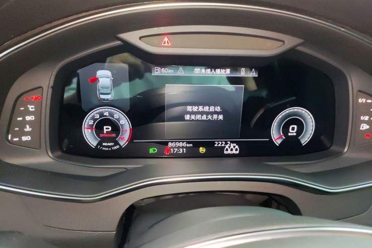 Used Audi A6L 2021 45 TFSI Prestige Dynamic Edition Instrument Cluster