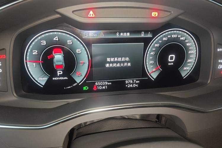 Used Audi A6L 2021 45 TFSI Prestige Dynamic Edition Instrument Cluster