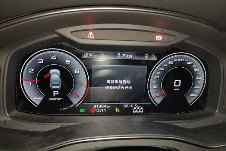 Used Audi A6L 2021 45 TFSI Prestige Elegant Edition Instrument Cluster