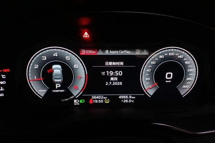 Used Audi A6L 2021 45 TFSI Prestige Dynamic Edition Instrument Cluster