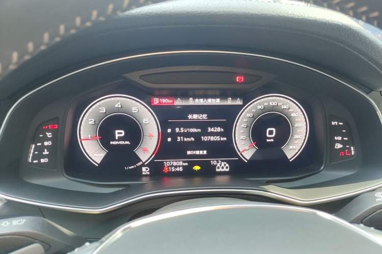Used Audi A6L 2021 45 TFSI Prestige Dynamic Edition Instrument Cluster