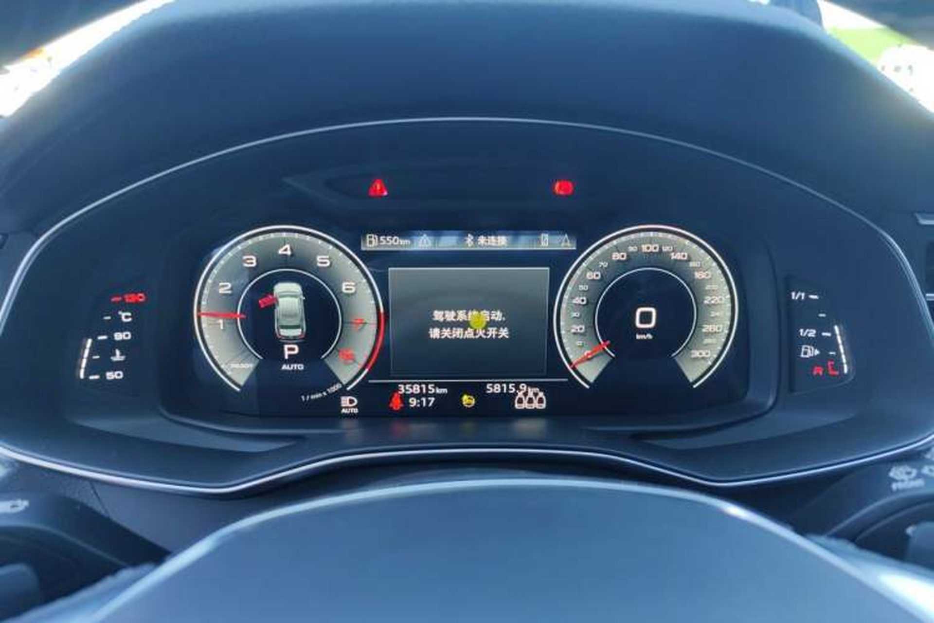 Used Audi A6L 2021 45 TFSI Prestige Dynamic Edition Instrument Cluster