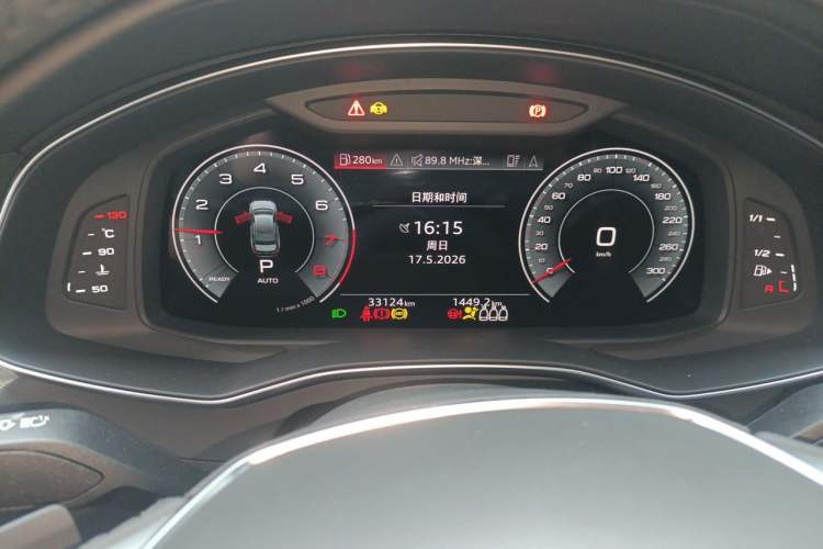 Used Audi A6L 2021 45 TFSI quattro Prestige Elegant Edition Instrument Cluster