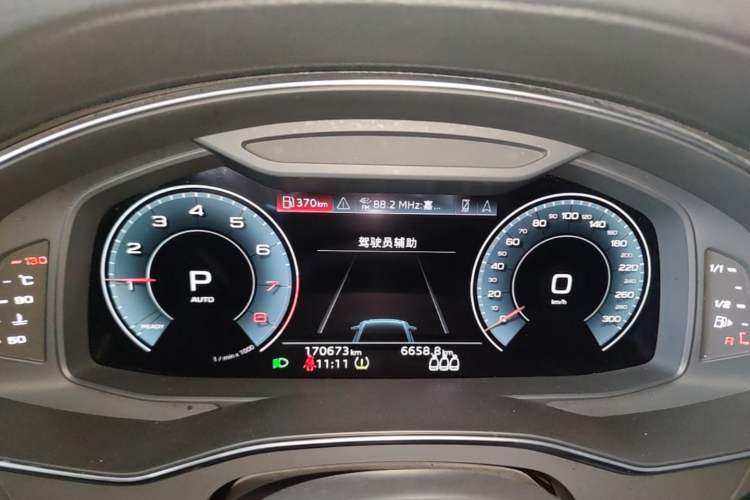 Used Audi A6L 2021 40 TFSI Luxury Prestige Edition Instrument Cluster