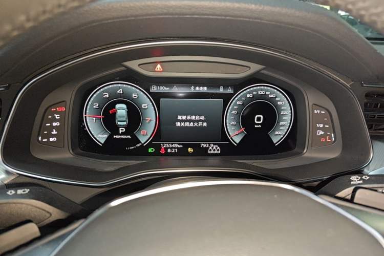 Used Audi A6L 2021 40 TFSI Luxury Prestige Edition Instrument Cluster