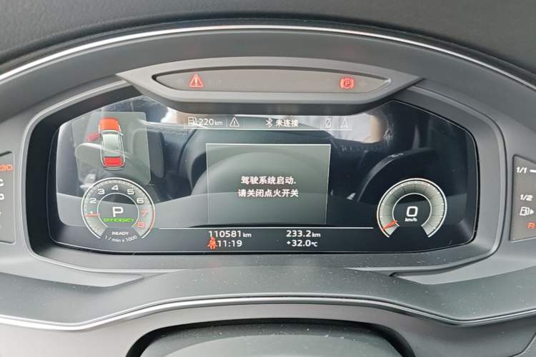 Used Audi A6L 2021 45 TFSI quattro Prestige Dynamic Edition Instrument Cluster