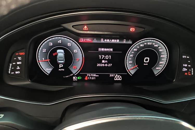 Used Audi A6L 2021 45 TFSI Prestige Elegant Edition Instrument Cluster