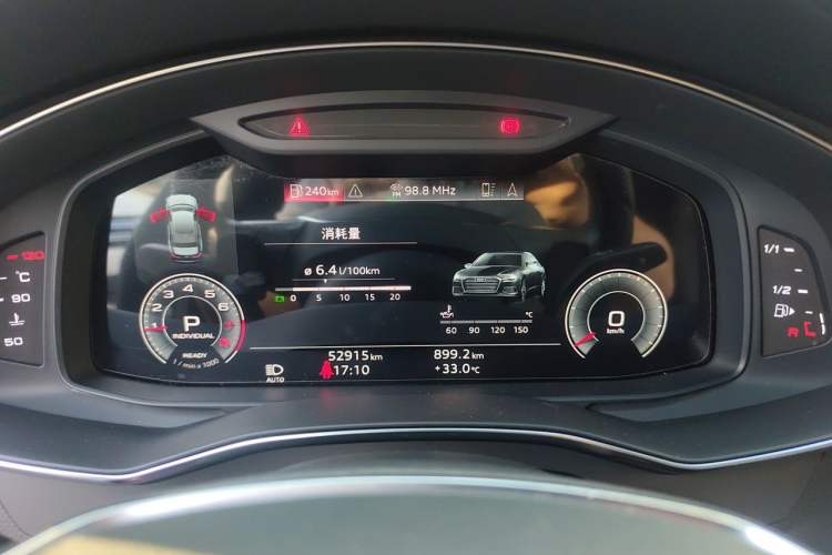 Used Audi A6L 2021 45 TFSI quattro Prestige Elegant Edition Instrument Cluster