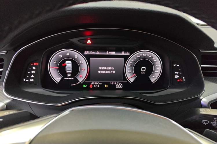 Used Audi A6L 2021 40 TFSI Luxury Prestige Edition Instrument Cluster