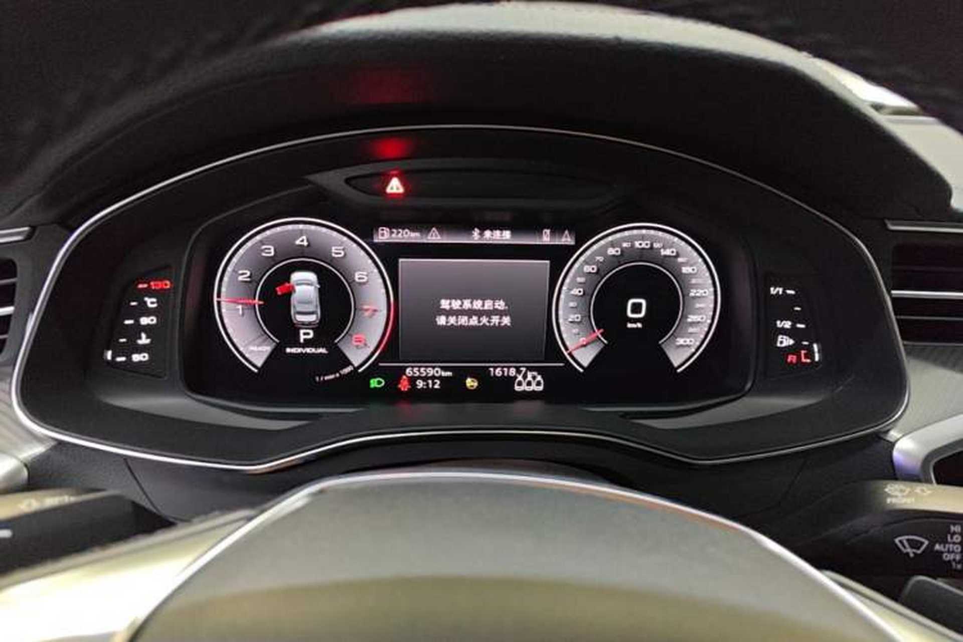 Used Audi A6L 2021 40 TFSI Luxury Prestige Edition Instrument Cluster