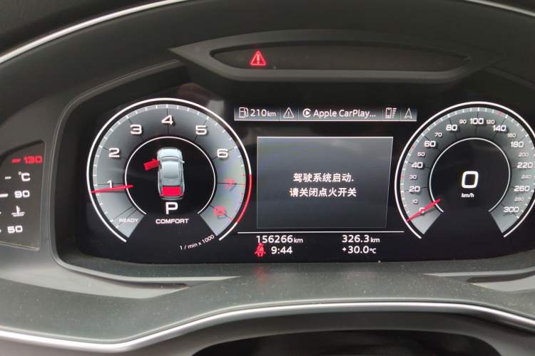 Used Audi A6L 2021 45 TFSI quattro Prestige Dynamic Edition Instrument Cluster