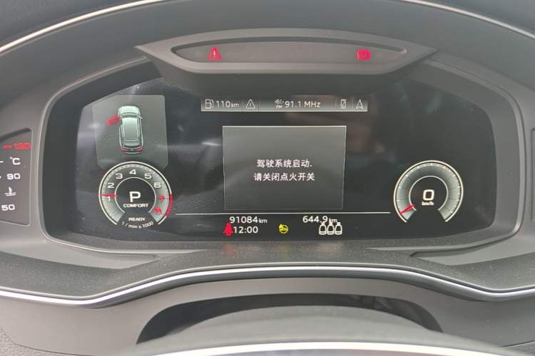 Used Audi A6L 2021 45 TFSI Prestige Dynamic Edition Instrument Cluster