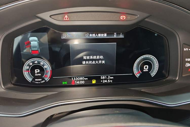 Used Audi A6L 2021 40 TFSI Luxury Dynamic Edition Instrument Cluster