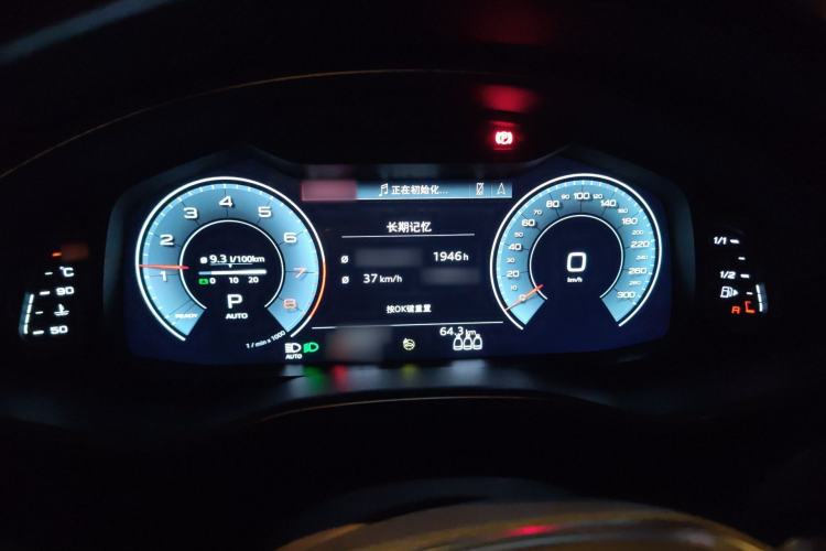 Used Audi A6L 2021 45 TFSI quattro Prestige Elegant Edition Instrument Cluster