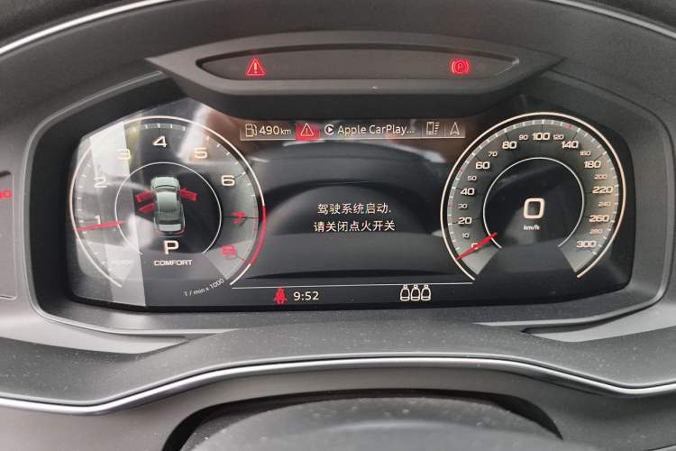 Used Audi A6L 2021 45 TFSI Prestige Dynamic Edition Instrument Cluster