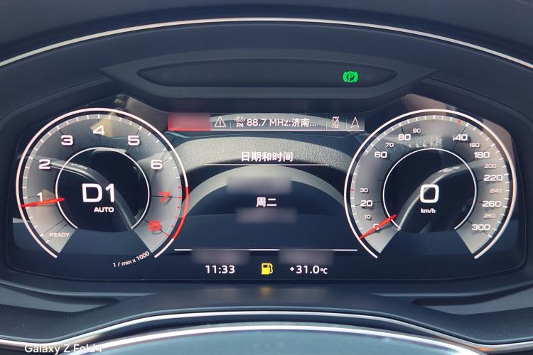 Used Audi A6L 2021 40 TFSI Luxury Dynamic Edition Instrument Cluster