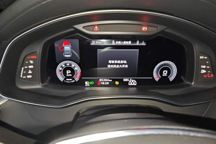 Used Audi A6L 2021 45 TFSI Prestige Dynamic Edition Instrument Cluster