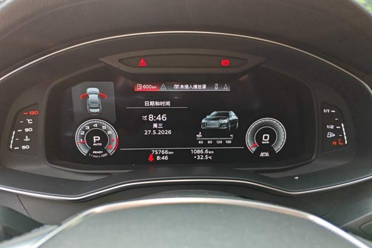 Used Audi A6L 2021 45 TFSI Prestige Elegant Edition Instrument Cluster