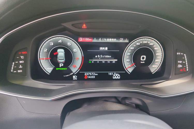 Used Audi A6L 2021 45 TFSI Prestige Elegant Edition Instrument Cluster
