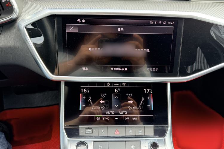 Used Audi A6L 2021 40 TFSI Luxury Dynamic Edition Interior 1