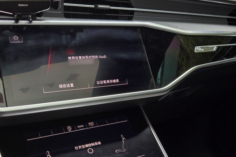 Used Audi A6L 2021 45 TFSI Prestige Dynamic Edition Interior 3