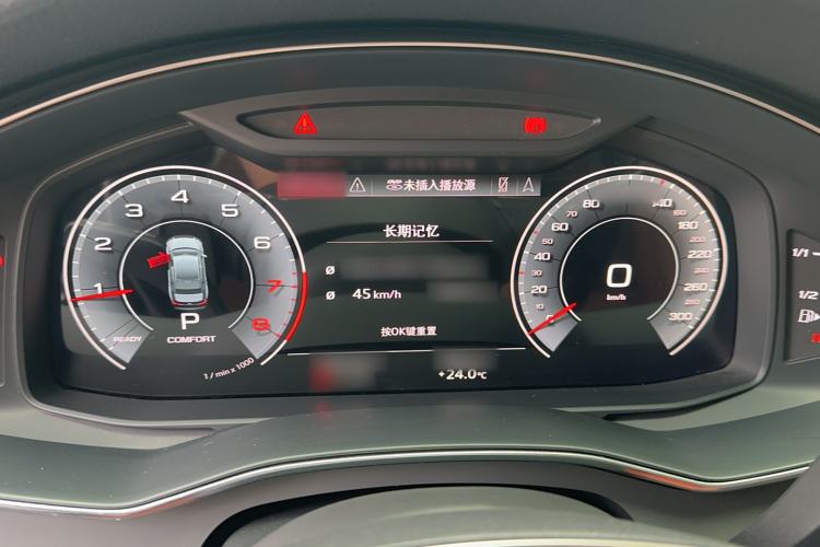 Used Audi A6L 2021 40 TFSI Luxury Prestige Edition Interior 5