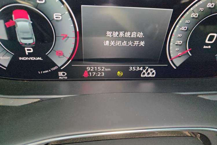 Used Audi A6L 2021 40 TFSI Luxury Dynamic Edition Odometer Close Up