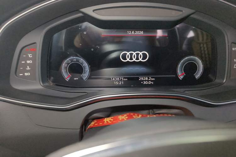 Used Audi A6L 2021 40 TFSI Luxury Prestige Edition Odometer Close Up